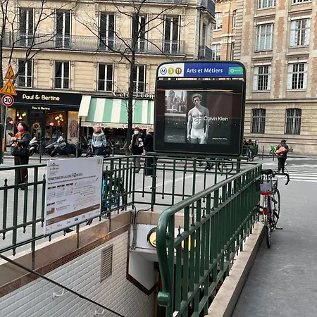 休闲民宿 Апартаменты Париж