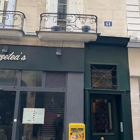 شقة 休闲民宿 *